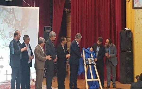 رونمایی از چهار کتاب غلامرضا تاجگردون در گچساران