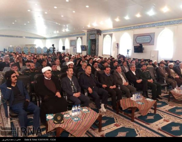 برگزاری همایش «همدلی در سایهسار عزت در چله انقلاب» با حضور شخصیتها و مسئولان کهگیلویه و بویراحمد برگزاری همایش «همدلی در سایهسار عزت در چله انقلاب» با حضور شخصیتها و مسئولان کهگیلویه و بویراحمد