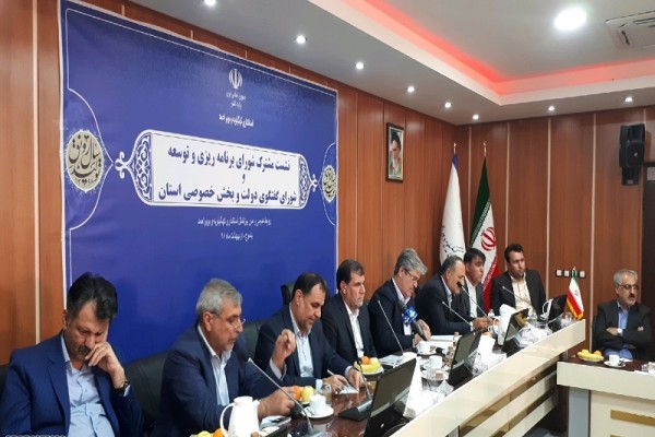 بودجه ۷۰۰ هزار میلیارد ریالی تهاتر بدهیهای دولت و پیمانکاران؛ فرصت ویژه برای بخش خصوصی در کهگیلویه و بویراحمد بودجه ۷۰۰ هزار میلیارد ریالی تهاتر بدهیهای دولت و پیمانکاران؛ فرصت ویژه برای بخش خصوصی در کهگیلویه و بویراحمد