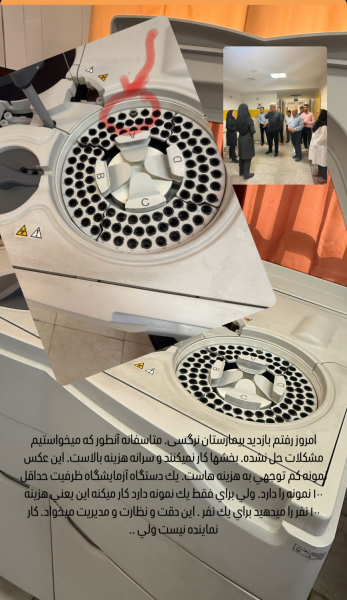 روز نظارتی تاجگردون در گچساران؛ از هشدار برای تعطیلی برخی پروژه‌ها تا امید به طرح‌های در حال اجرا