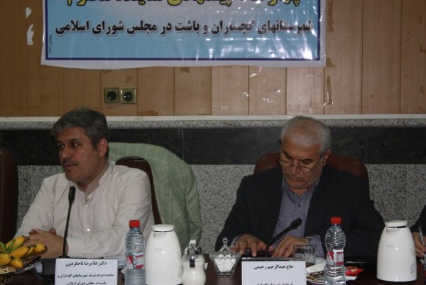 جلسه برنامهریزی چهارساله شهرستان گچساران برگزار شد جلسه برنامهریزی چهارساله شهرستان گچساران برگزار شد