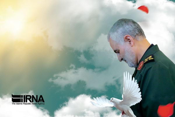 پیام تسلیت تاجگردون در پی شهادت سردار سلیمانی پیام تسلیت تاجگردون در پی شهادت سردار سلیمانی