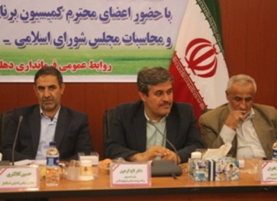 سخنان تاجگردون در نشست شورای اداری شهرستان دهلران