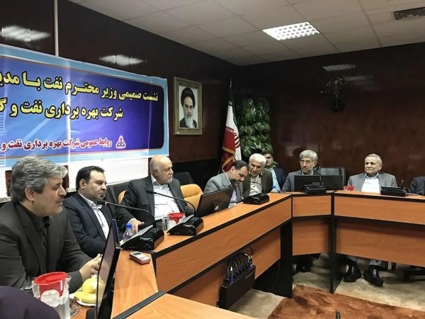 نشست وزیر نفت با مدیران ارشد مناطق نفت خیز جنوب در گچساران نشست وزیر نفت با مدیران ارشد مناطق نفت خیز جنوب در گچساران