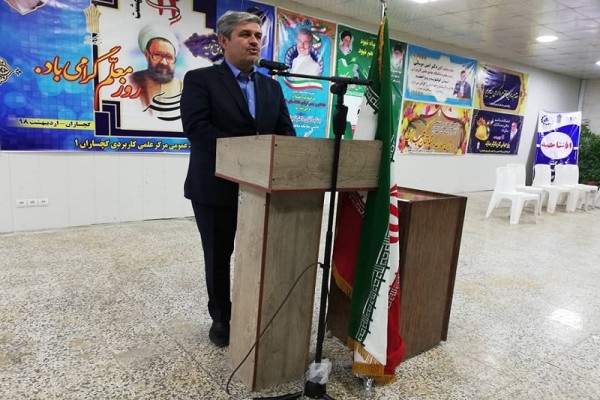 معلمان هنر خوب زیستن را به نسل جوان آموزش میدهند معلمان هنر خوب زیستن را به نسل جوان آموزش میدهند