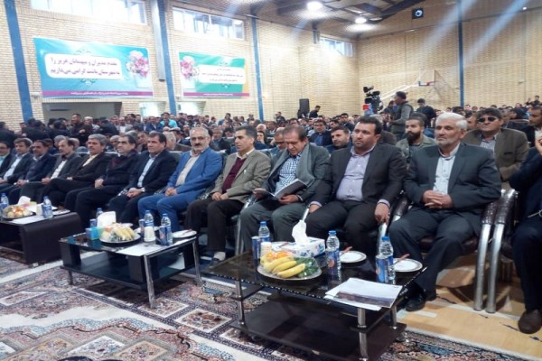 افتتاح بيمارستان 32 تختخوابی باشت با حضور وزیر بهداشت افتتاح بيمارستان 32 تختخوابی باشت با حضور وزیر بهداشت