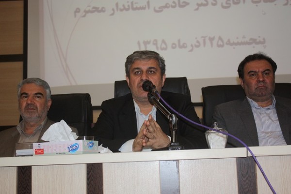 نشست شورای اداری شهرستان گچساران با حضور تاجگردون و استاندار نشست شورای اداری شهرستان گچساران با حضور تاجگردون و استاندار