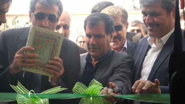 افتتاح نمایندگی صندوق کارآفرینی امید در باشت با هدف حمایت از اشتغال و کاهش سفرهای اداری افتتاح نمایندگی صندوق کارآفرینی امید در باشت با هدف حمایت از اشتغال و کاهش سفرهای اداری