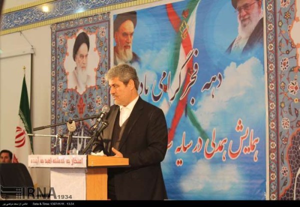 برگزاری همایش «همدلی در سایهسار عزت در چله انقلاب» با حضور شخصیتها و مسئولان کهگیلویه و بویراحمد برگزاری همایش «همدلی در سایهسار عزت در چله انقلاب» با حضور شخصیتها و مسئولان کهگیلویه و بویراحمد