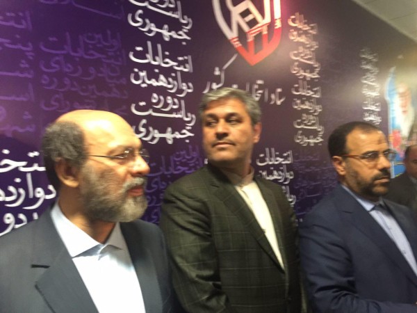 غلامرضا تاجگردون به عنوان عضو اصلی هیات اجرایی مركزی انتخابات دوازدهمین دوره ریاست جمهوری انتخاب شد غلامرضا تاجگردون به عنوان عضو اصلی هیات اجرایی مركزی انتخابات دوازدهمین دوره ریاست جمهوری انتخاب شد