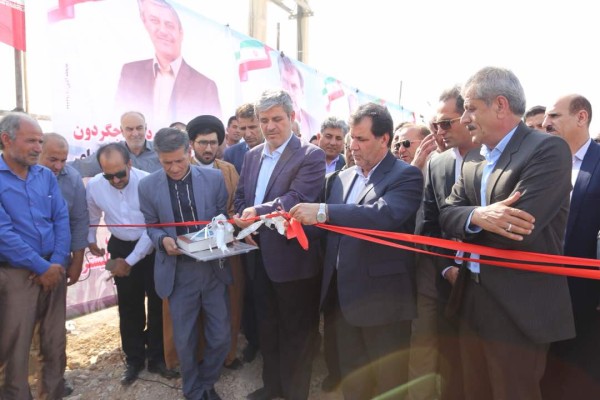 بهرهبرداری و کلنگزنی ۴۳ طرح عمرانی و اقتصادی در شهرستان گچساران بهرهبرداری و کلنگزنی ۴۳ طرح عمرانی و اقتصادی در شهرستان گچساران