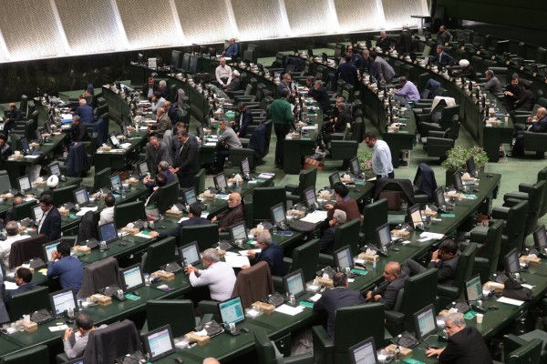 صحن علنی 24 تیرماه مجلس شورای اسلامی