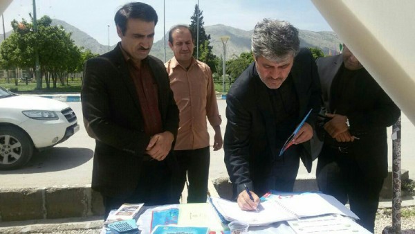 آیین امضای میثاقنامه «نه به حوادث جادهای» که در پایگاه جوانان جمعیت هلال احمر شهر باشت آیین امضای میثاقنامه «نه به حوادث جادهای» که در پایگاه جوانان جمعیت هلال احمر شهر باشت