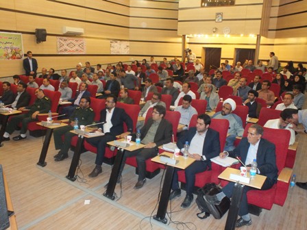 شورای برنامهریزی شهرستانهای گچساران و باشت با حضور فرهاد دژپسند، معاون اقتصادی و بودجه سازمان مدیریت و برنامهریزی شورای برنامهریزی شهرستانهای گچساران و باشت با حضور فرهاد دژپسند، معاون اقتصادی و بودجه سازمان مدیریت و برنامهریزی