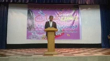 تاجگردون در جشن گلریزان گچساران: کاهش زندانیان جرایم غیرعمد نیازمند اصلاح قوانین و آگاه‌سازی عمومی است