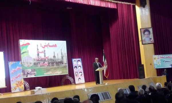 آیین تجلیل از پیش قراولان انقلاب اسلامی با حضور تاجگردون و معاون رئیس جمهور برگزار شد