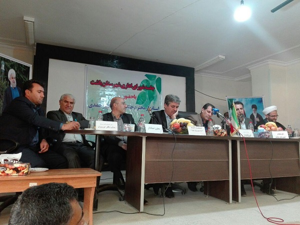 جلسه شورای اداری باشت با حضور نماینده گچساران و باشت و استاندار و مدیران استان و شهرستان برگزار شد جلسه شورای اداری باشت با حضور نماینده گچساران و باشت و استاندار و مدیران استان و شهرستان برگزار شد