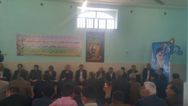 آيين اتصال 12 روستای باشت به شبكه گاز خانگی برگزار شد آيين اتصال 12 روستای باشت به شبكه گاز خانگی برگزار شد