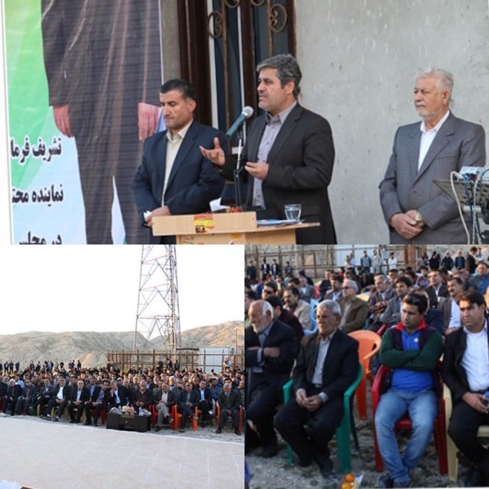 دیدار غلامرضا تاجگردون با مردم بویراحمد گرمسیری در روستای نازمکان دیدار غلامرضا تاجگردون با مردم بویراحمد گرمسیری در روستای نازمکان