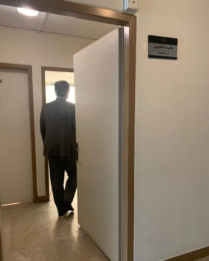 بازگشت غلامرضا تاجگردون به کرسی هیئت علمی پس از هشت سال خدمت در مجلس