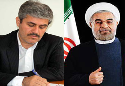 تاجگردون در نامهای به رئیسجمهور: احقاق حقوق مردم کهگیلویه و بویراحمد و رفع تبعیض در تخصیص منابع آبی ضروری است تاجگردون در نامهای به رئیسجمهور: احقاق حقوق مردم کهگیلویه و بویراحمد و رفع تبعیض در تخصیص منابع آبی ضروری است