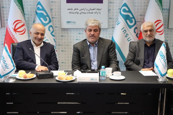 روایت خدمت بزرگ دکتر تاجگردون به صنعت بیمه از زبان مدیرعامل بیمه دی روایت خدمت بزرگ دکتر تاجگردون به صنعت بیمه از زبان مدیرعامل بیمه دی