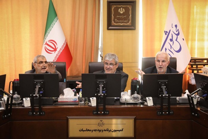 تکلیف وزارت نفت در خصوص ضمانتنامهها و اعتبارات در کمیسیون برنامه و بودجه بررسی شد تکلیف وزارت نفت در خصوص ضمانتنامهها و اعتبارات در کمیسیون برنامه و بودجه بررسی شد