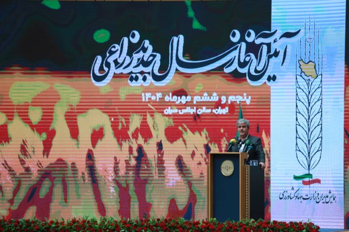 تاجگردون در آیین آغاز سال زراعی: مدیریت منابع و چابکی در ساختار جهاد کشاورزی، کلید عبور از بحران است