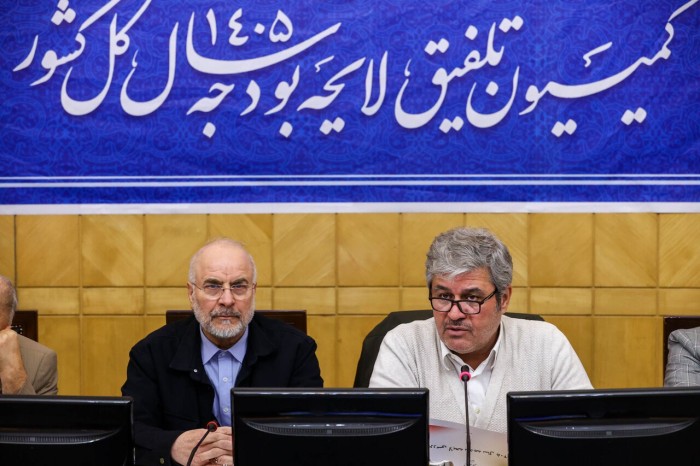 آیا امکان افزایش بیش از ۲۰ درصدی حقوقها وجود دارد؟ آیا امکان افزایش بیش از ۲۰ درصدی حقوقها وجود دارد؟