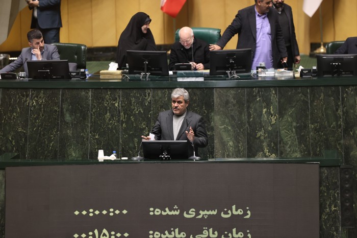 موافقت مجلس با کلیات لایحه بودجه سال ۱۴۰۵ موافقت مجلس با کلیات لایحه بودجه سال ۱۴۰۵