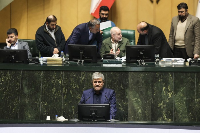 رئیس کمیسیون تلفیق در صحن علنی: روند تأمین یارانهها معکوس شده است؛ تزریق بودجه عمومی برای پوشش زیان هدفمندی رئیس کمیسیون تلفیق در صحن علنی: روند تأمین یارانهها معکوس شده است؛ تزریق بودجه عمومی برای پوشش زیان هدفمندی