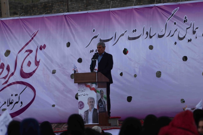 گزارش تصویری همایش بزرگ سادات محترم سرابیز در حمایت از تاج‌گردون