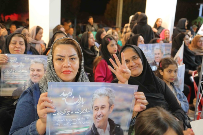 همایش انتخاباتی بانوان با حضور تاج‌گردون