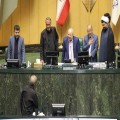 نشست علنی مجلس شورای اسلامی با حضور رئیس جمهور منتخب دکتر پزشکیان