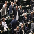 گزارش تصویری جلسه بررسی استیضاح وزیر امور اقتصادی و دارایی در مجلس شورای اسلامی