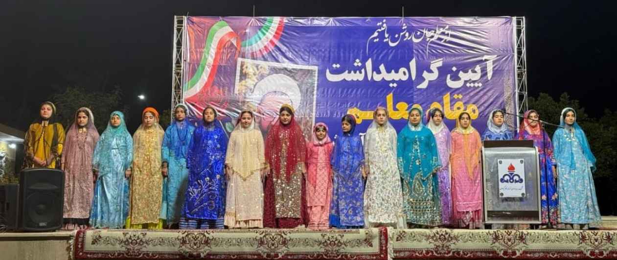 حضور غلام‌رضا تاج‌گردون در جشن بزرگداشت مقام معلم در گچساران