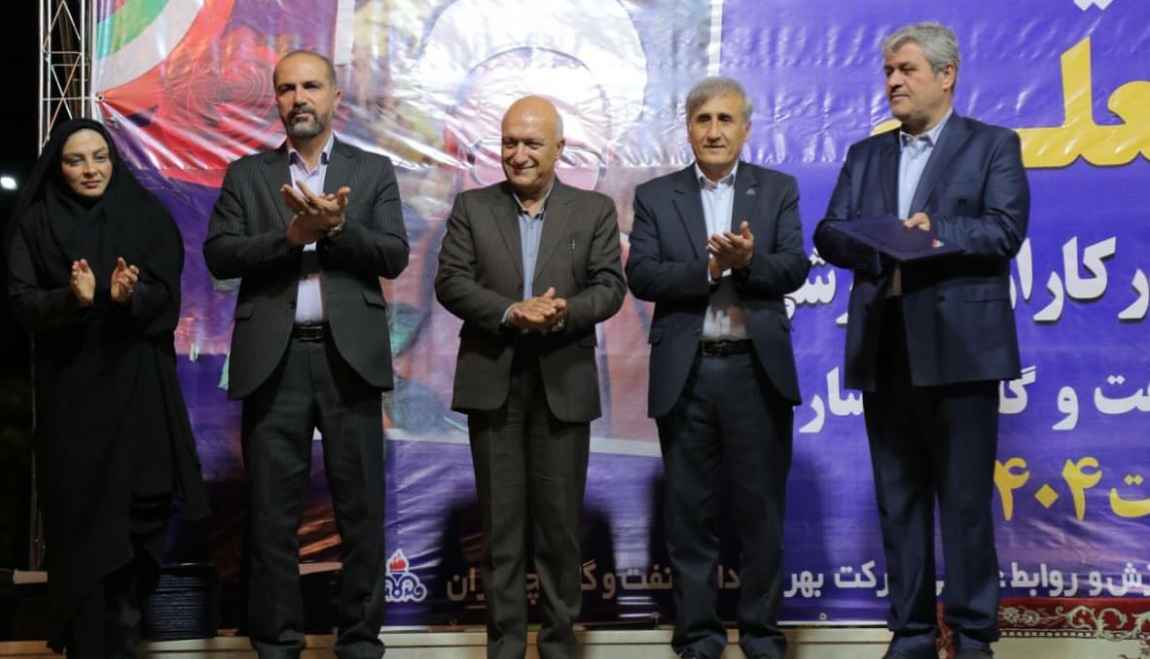 حضور غلام‌رضا تاج‌گردون در جشن بزرگداشت مقام معلم در گچساران