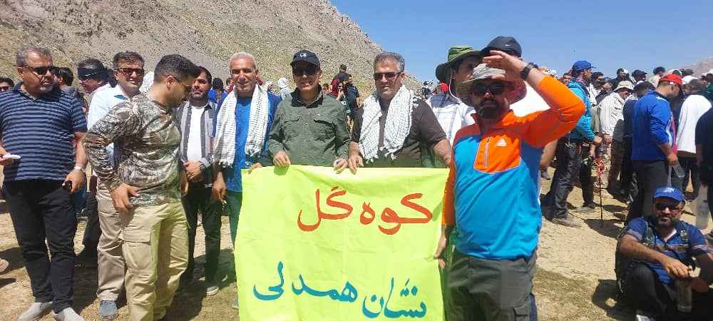 گزارش تصویری همایش مردمی کوه‌گل به مناسبت گرامیداشت سالروز آزادسازی خرمشهر