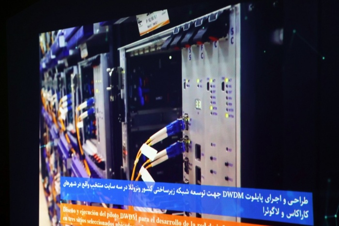بازدید هیأت پارلمانی ایران از نمایشگاه دستاوردهای فناوری جمهوری اسلامی در کاراکاس