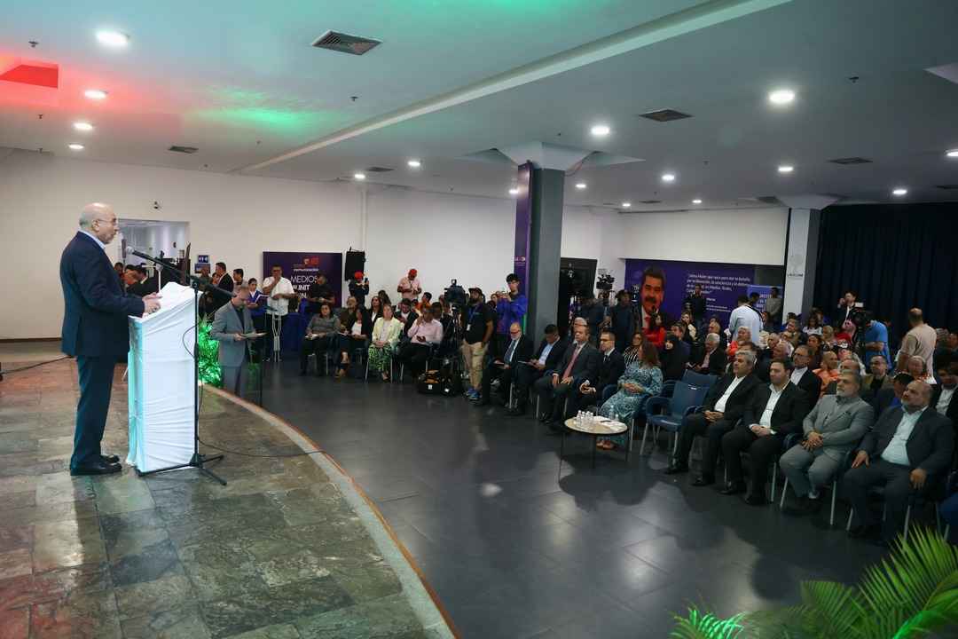 حضور هیأت پارلمانی ایران در دانشگاه ونزوئلا