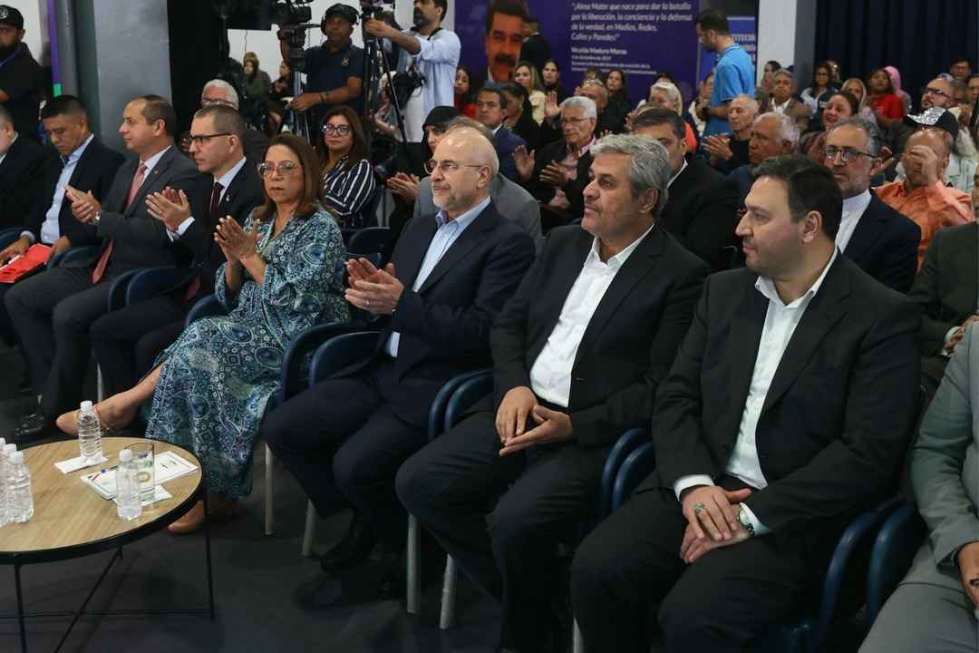 حضور هیأت پارلمانی ایران در دانشگاه ونزوئلا