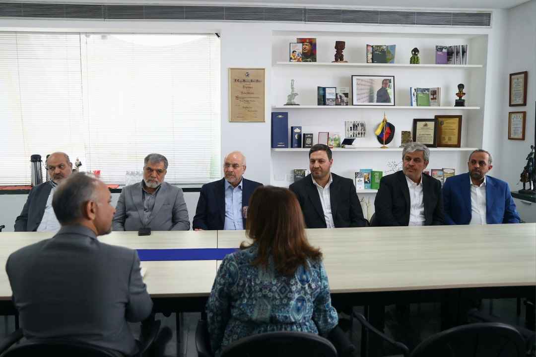 حضور هیأت پارلمانی ایران در دانشگاه ونزوئلا