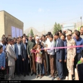 افتتاح مجتمع تفریحی و رفاهی شهر باشت و ساختمان حمل و نقل شهرداری با حضور مسئولان استانی افتتاح مجتمع تفریحی و رفاهی شهر باشت و ساختمان حمل و نقل شهرداری با حضور مسئولان استانی