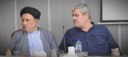 حضور تاجگردون در جلسه شورای برنامهریزی استان کهگیلویه و بویراحمد حضور تاجگردون در جلسه شورای برنامهریزی استان کهگیلویه و بویراحمد