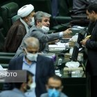 جلسه علنی مجلس شورای اسلامی روز چهارشنبه ۱۸ تیرماه