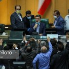 جلسه علنی مجلس شورای اسلامی روز چهارشنبه ۱۸ تیرماه