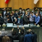 جلسه علنی مجلس شورای اسلامی روز چهارشنبه ۱۸ تیرماه