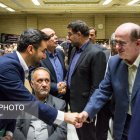 برگزاری مراسم یادبود محمد تاجگردون با حضور مسئولان کشوری در تهران