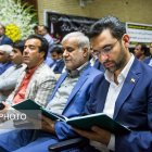 برگزاری مراسم یادبود محمد تاجگردون با حضور مسئولان کشوری در تهران