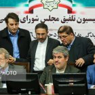 حضور علی لاریجانی در جلسه کمیسیون تلفیق بودجه ۹۶